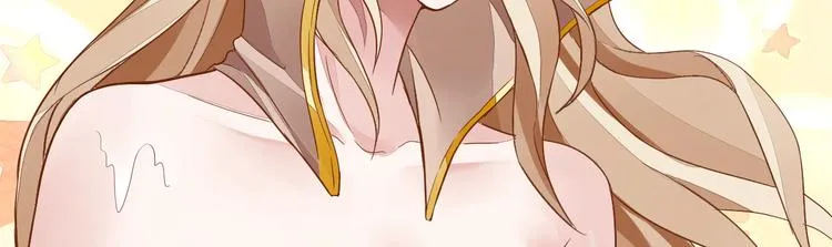 第10话 湿身 第16页