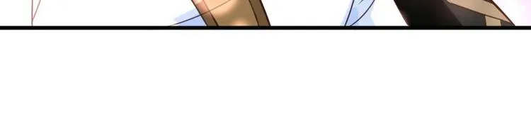 第13话 古晴相救 第32页