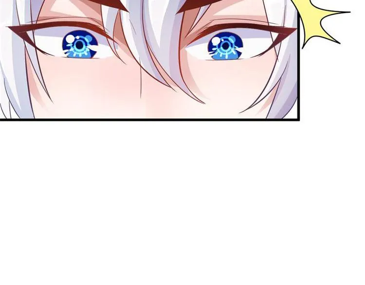 第14话 莫欺少年穷 第29页