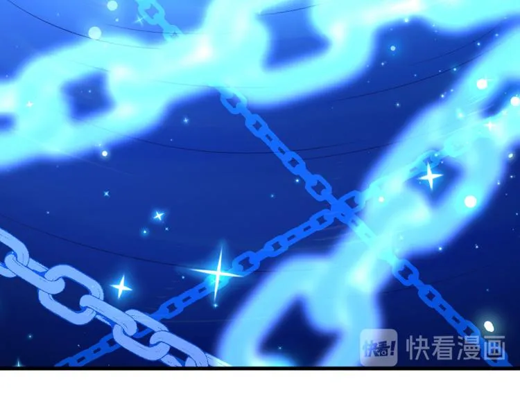 第18话 相见亡父 第15页