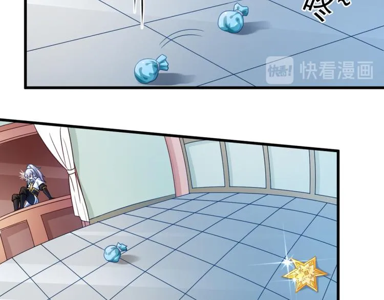 第18话 相见亡父 第46页