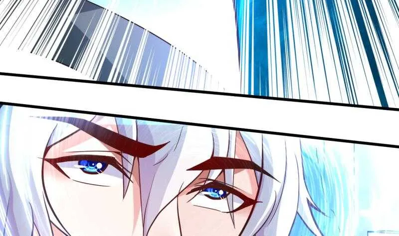 第19话 族比开始 第5页