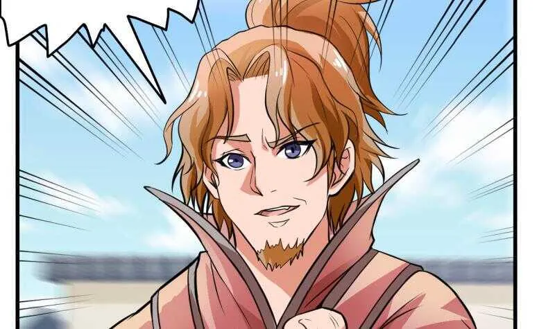 第19话 族比开始 第28页