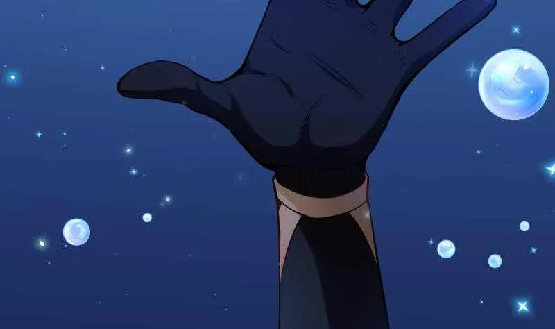 第19话 族比开始 第41页