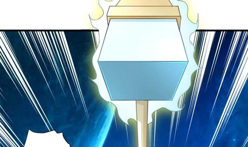 第19话 族比开始 第56页
