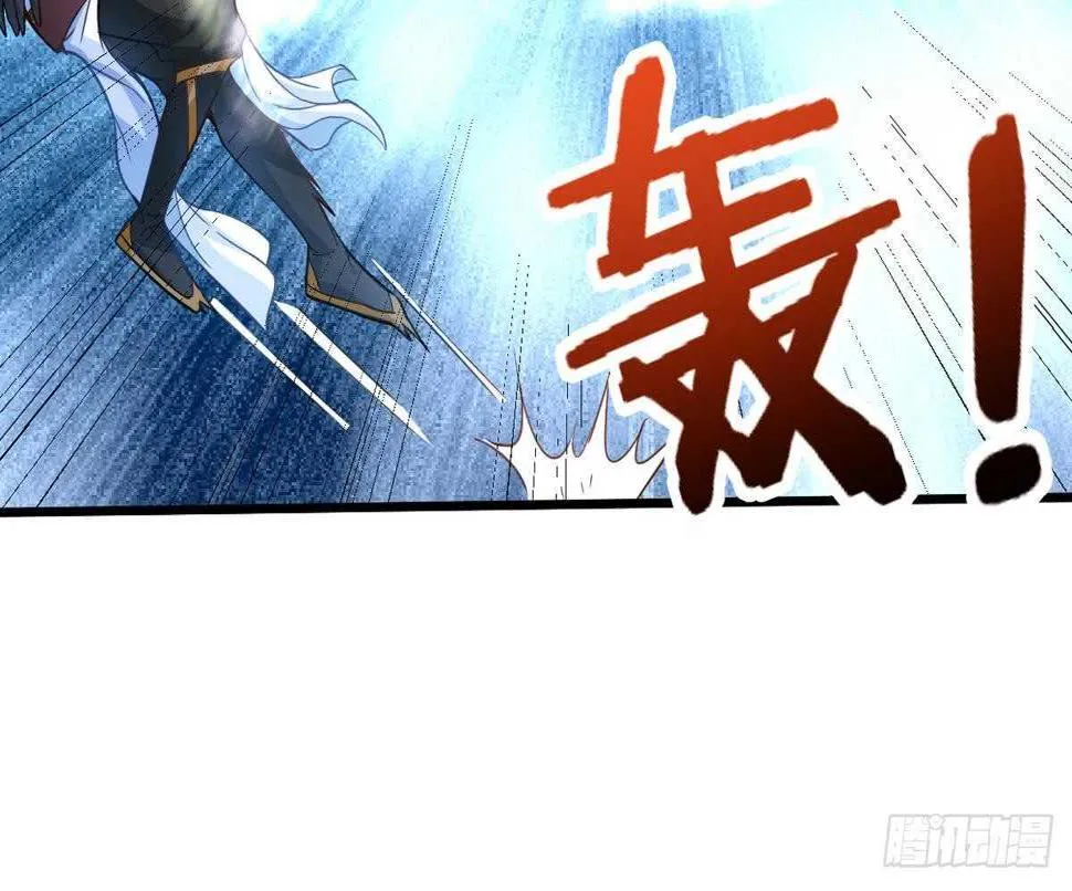 第22话 冠军--孟凡 第22页