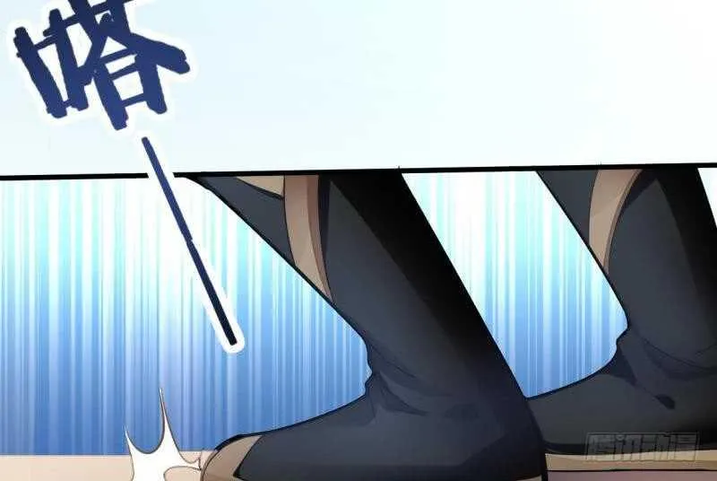 第22话 冠军--孟凡 第41页