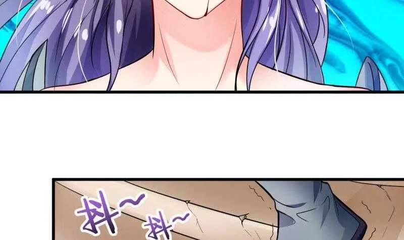 第22话 冠军--孟凡 第46页