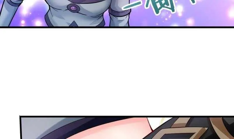 第22话 冠军--孟凡 第49页