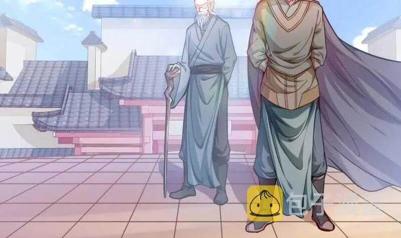第23话 到底是谁？ 第3页