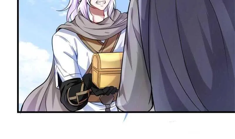 第23话 到底是谁？ 第18页