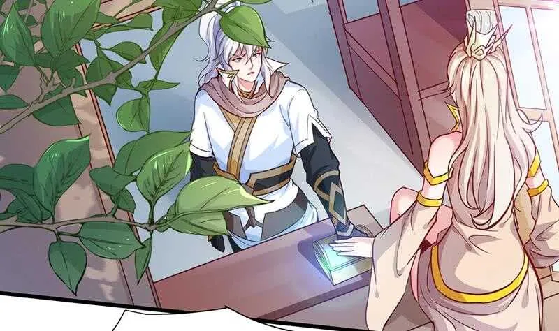 第23话 到底是谁？ 第35页
