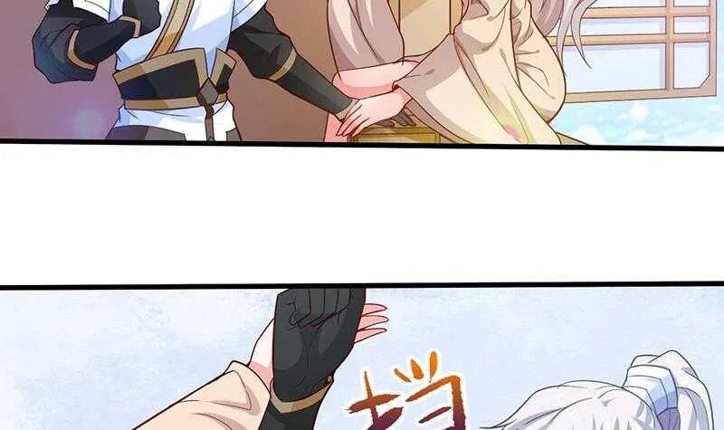 第23话 到底是谁？ 第37页