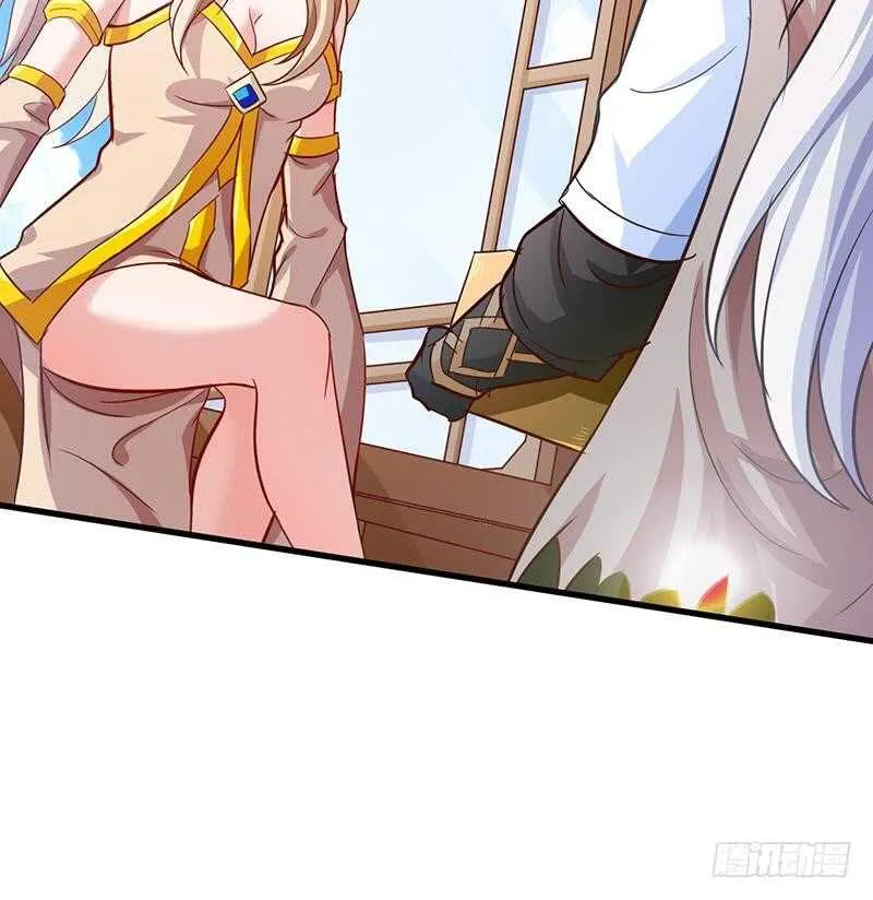 第23话 到底是谁？ 第46页