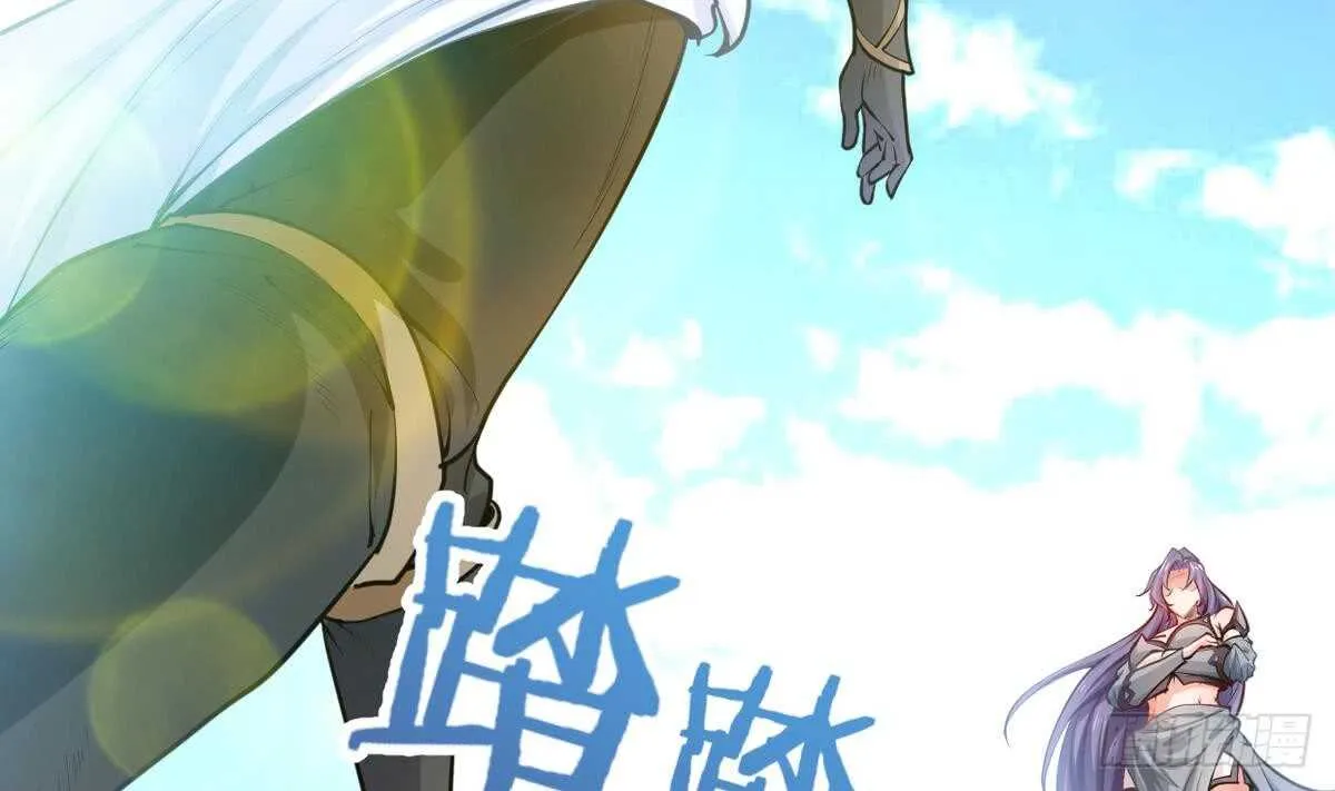 第21话 古家心相拳 第24页