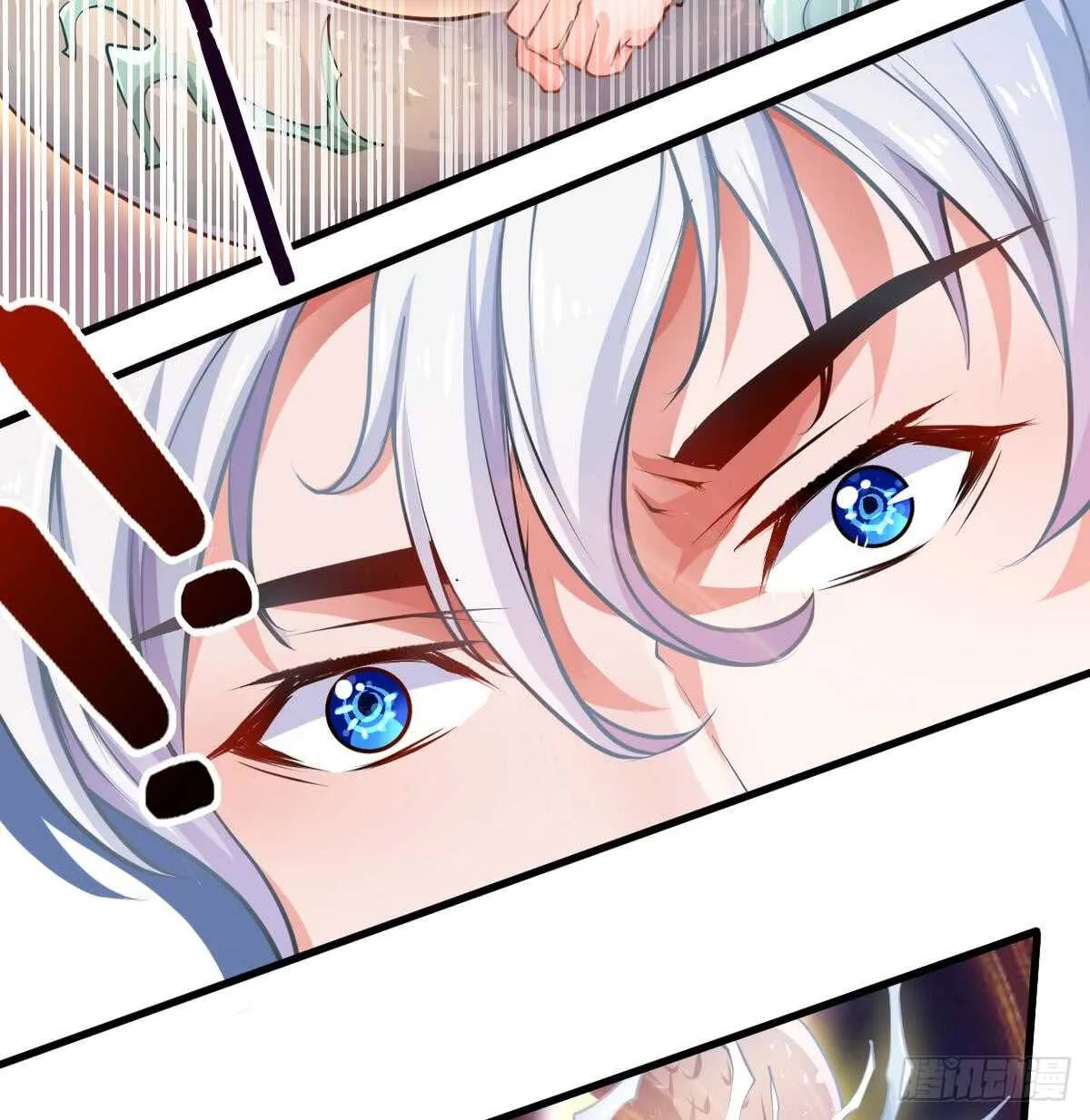 第21话 古家心相拳 第44页