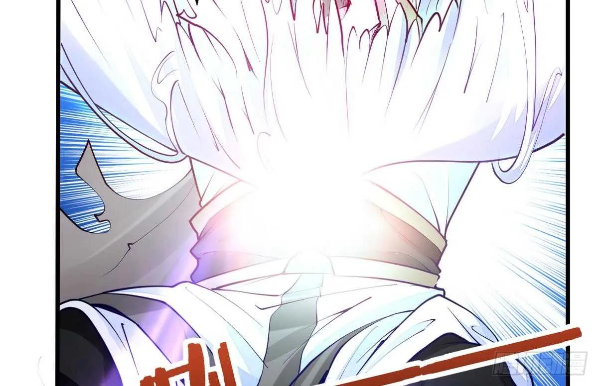 第21话 古家心相拳 第66页
