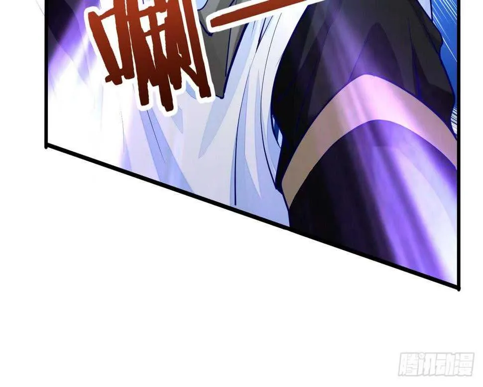 第21话 古家心相拳 第67页