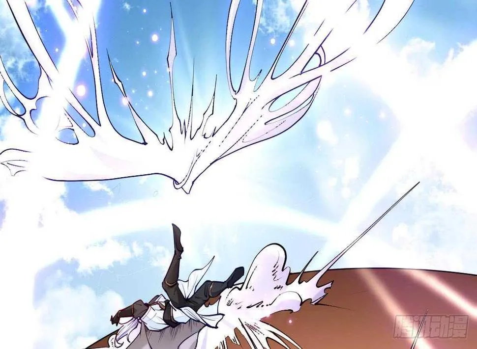 第21话 古家心相拳 第68页