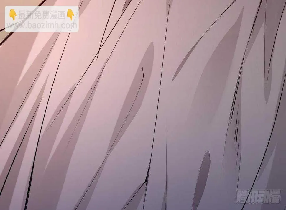 第21话 古家心相拳 第79页