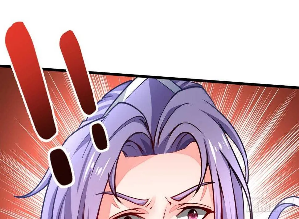 第21话 古家心相拳 第98页