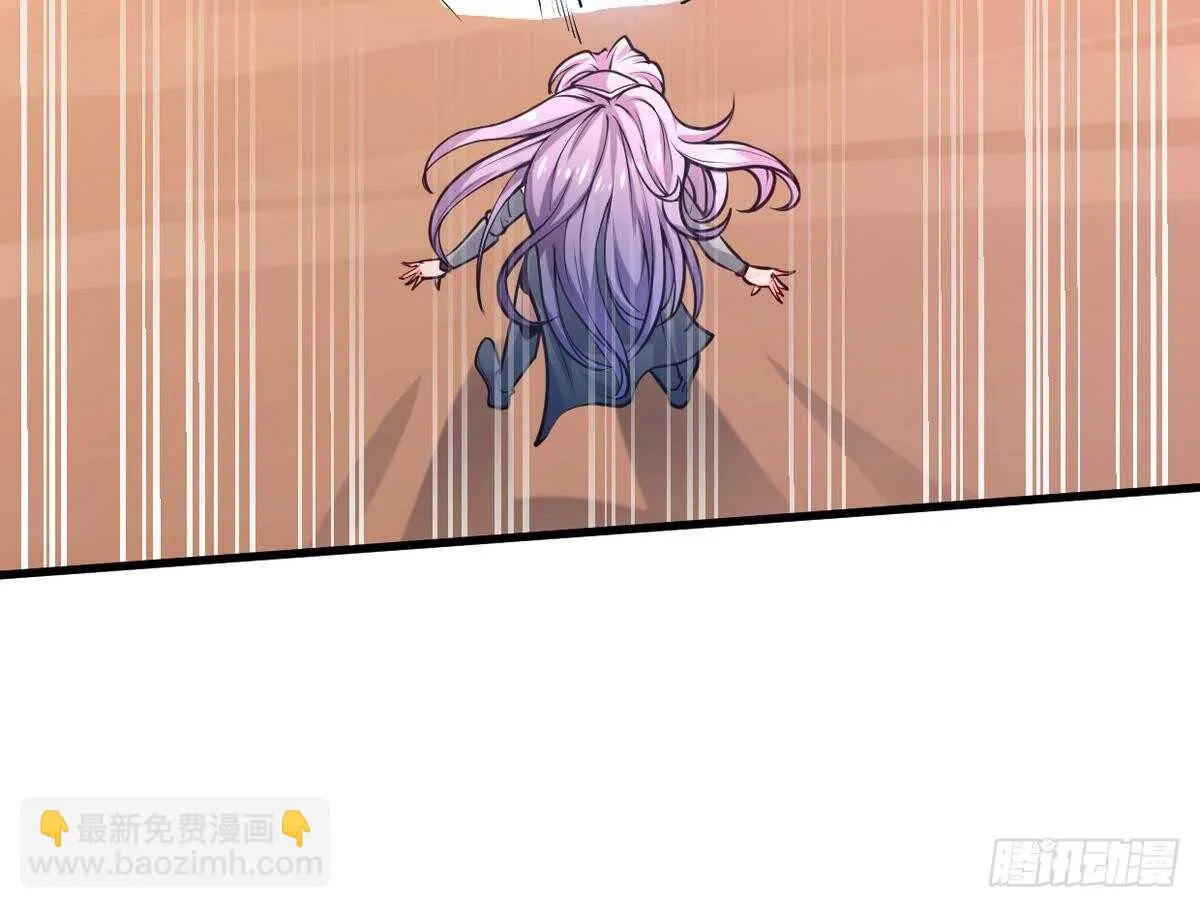 第21话 古家心相拳 第103页