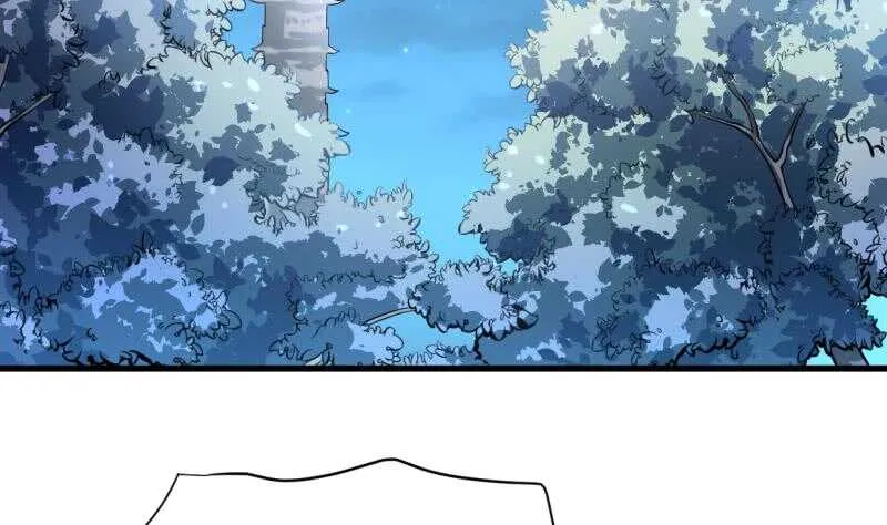 第24话 百宝阁相见 第6页