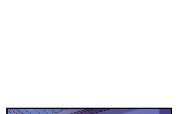 第24话 百宝阁相见 第9页