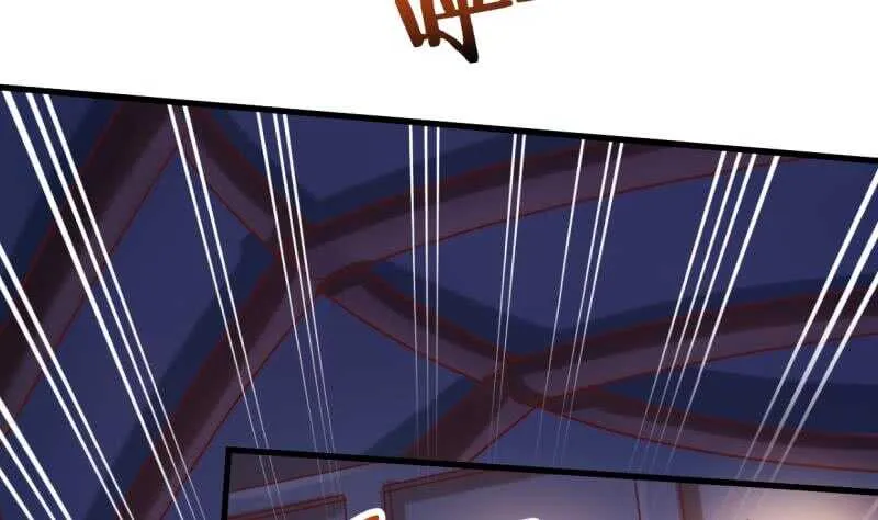 第24话 百宝阁相见 第20页