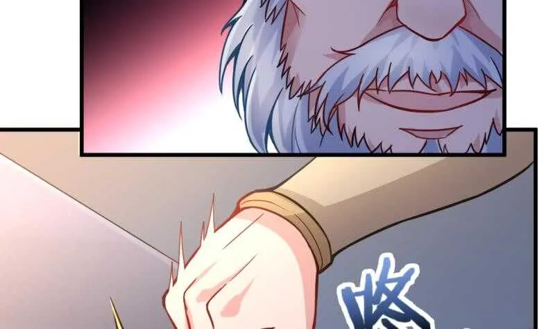 第24话 百宝阁相见 第36页