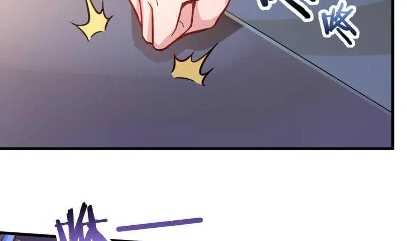 第24话 百宝阁相见 第37页