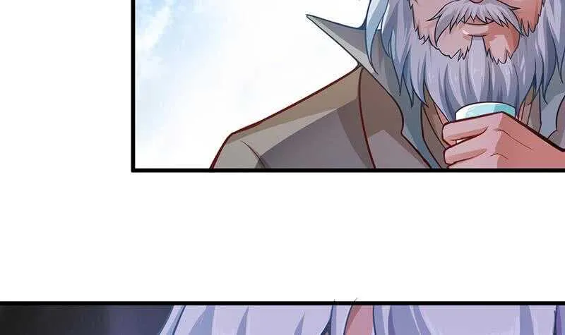第24话 百宝阁相见 第49页
