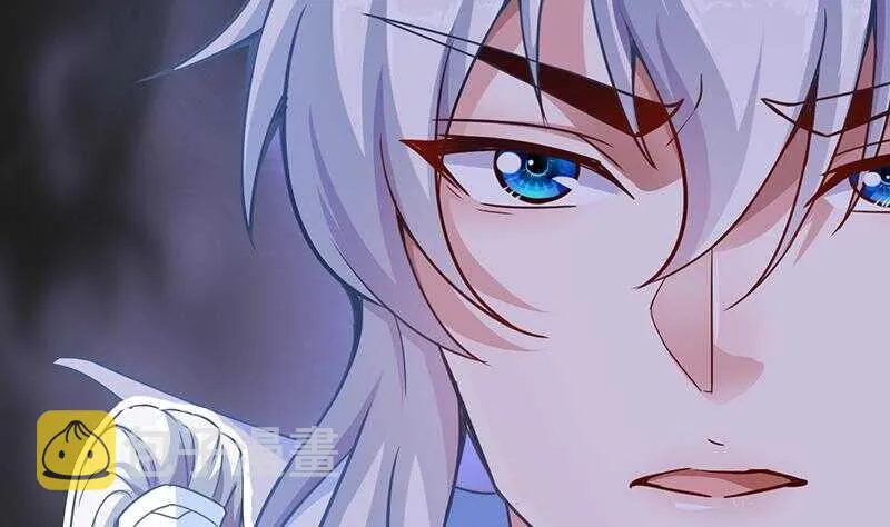 第24话 百宝阁相见 第50页