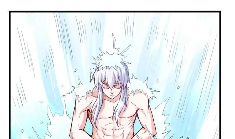 第25话 古晴的屁股 第17页