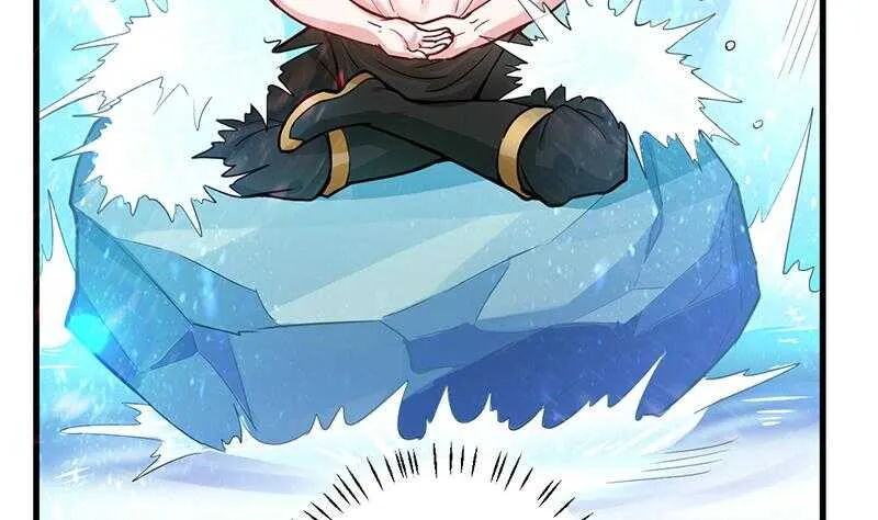 第25话 古晴的屁股 第18页