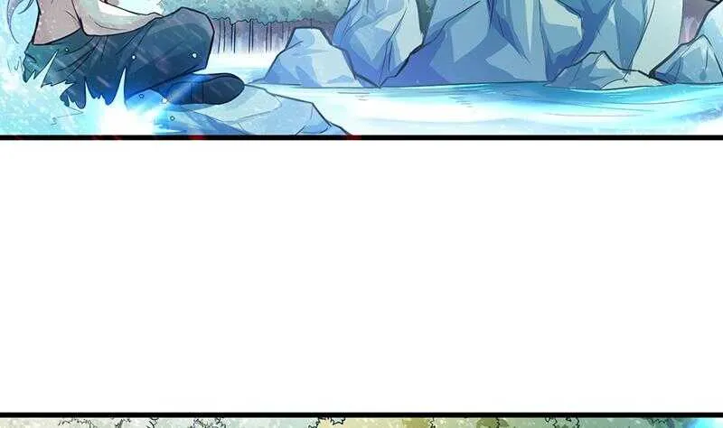 第25话 古晴的屁股 第20页