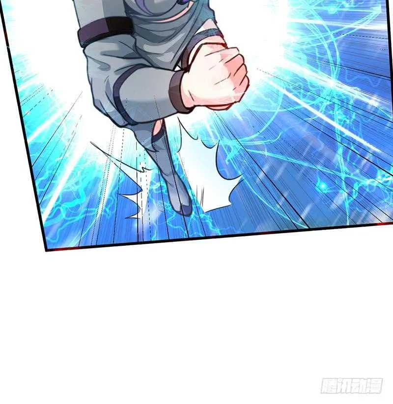 第25话 古晴的屁股 第30页