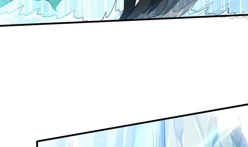 第25话 古晴的屁股 第39页
