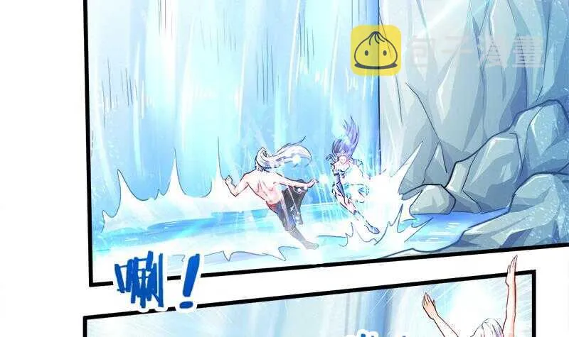 第25话 古晴的屁股 第40页