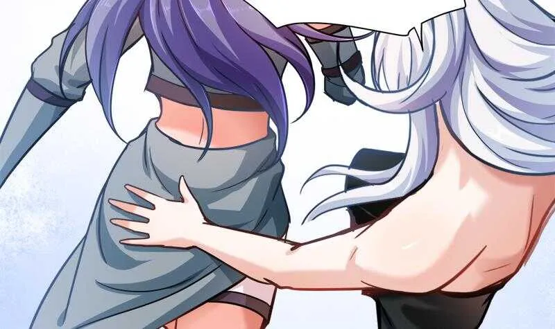 第25话 古晴的屁股 第43页