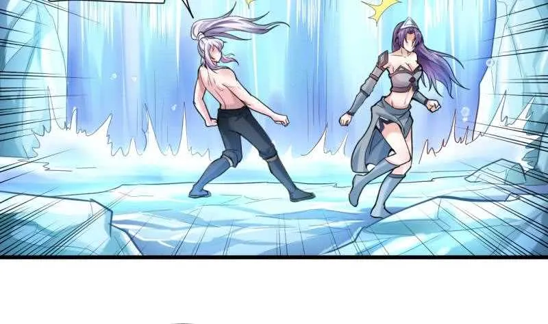 第26话 恋爱修罗场 第5页