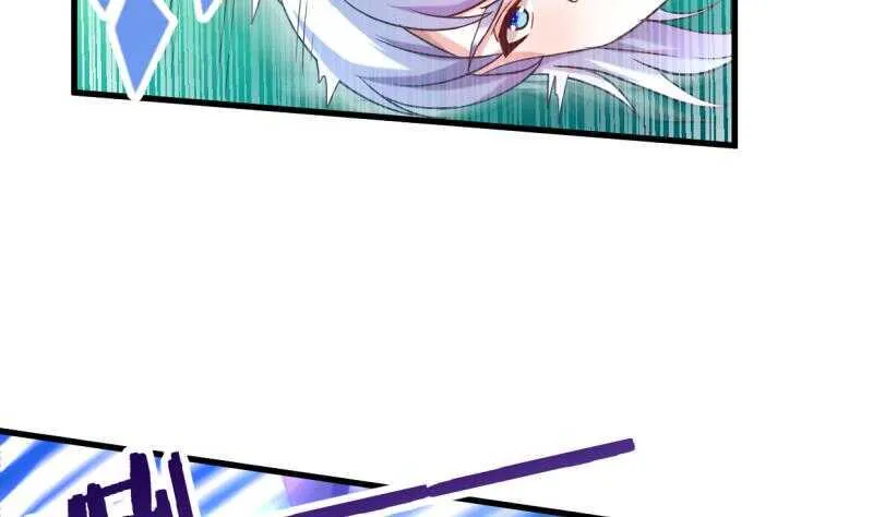 第26话 恋爱修罗场 第11页