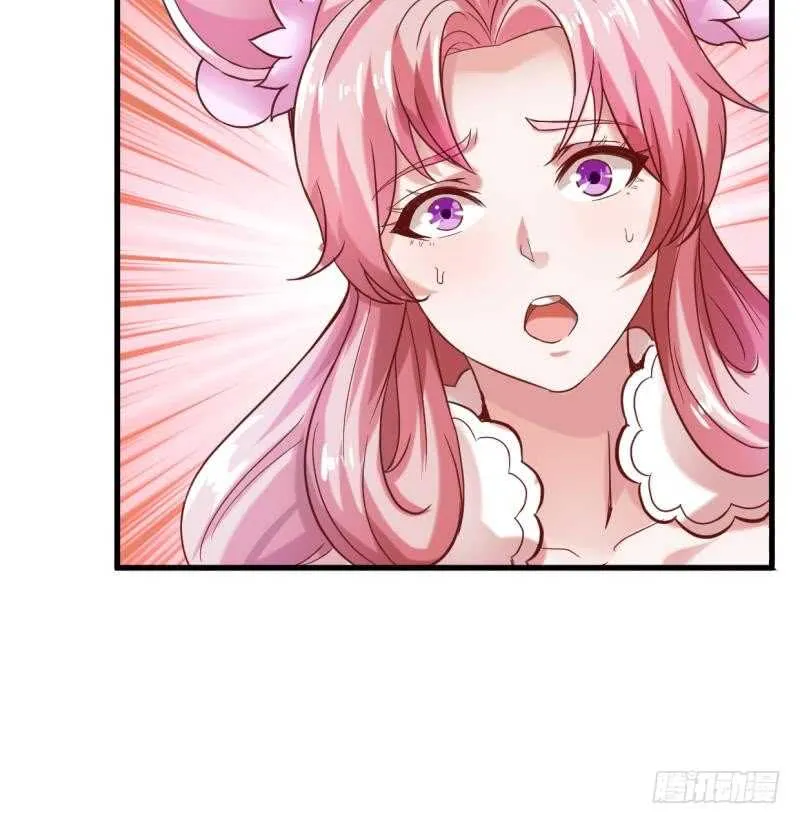 第26话 恋爱修罗场 第16页