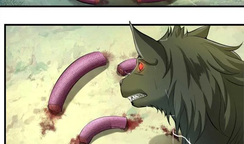 第27话 猎兽 第22页