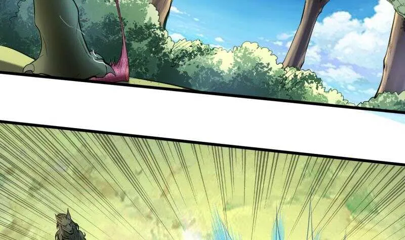 第27话 猎兽 第29页