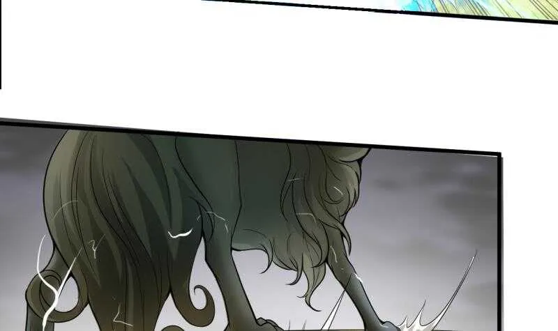 第27话 猎兽 第31页