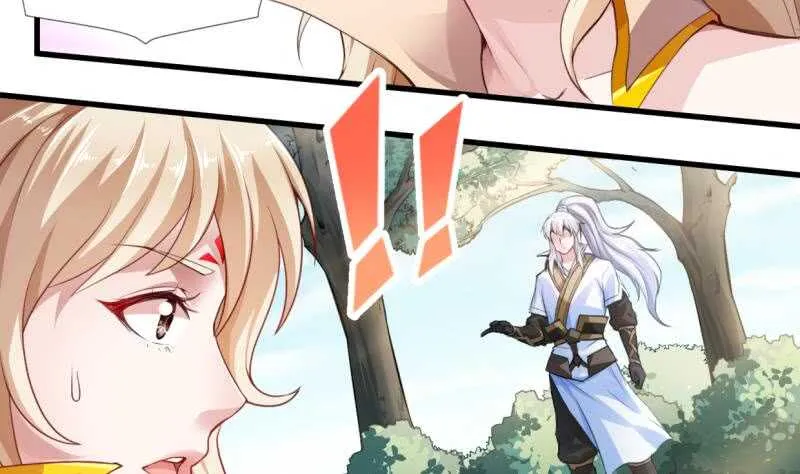 第28话 妖狐？！ 第3页