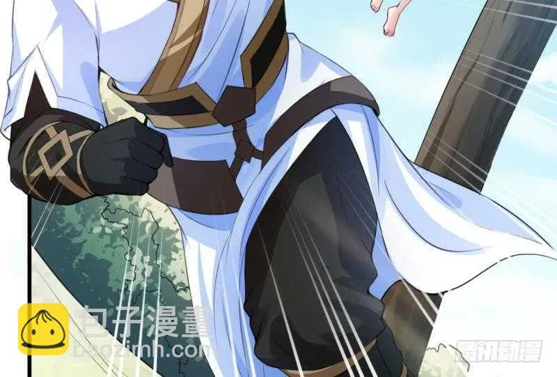 第28话 妖狐？！ 第8页