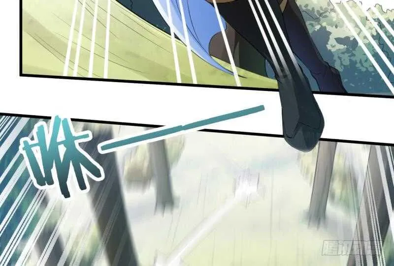 第28话 妖狐？！ 第9页