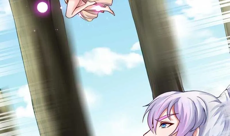 第28话 妖狐？！ 第15页